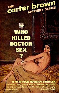 Кто убил доктора секса? читать онлайн