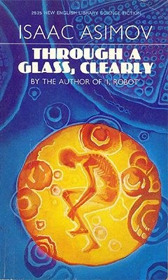 Сквозь стекло ясное (Сборник рассказов) читать онлайн