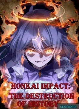 Honkai Impact: Разрушение истории читать онлайн