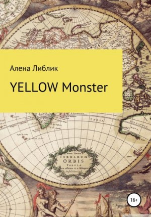 Yellow Monster читать онлайн